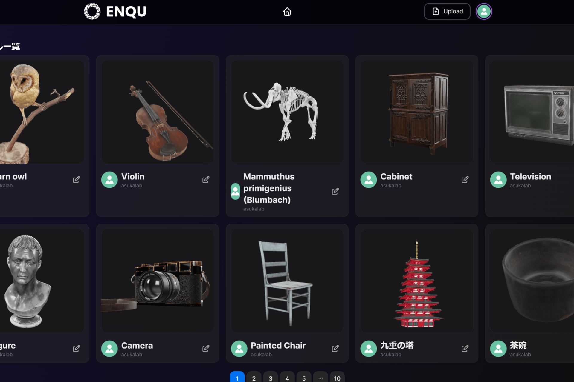 スクリーンショット 2024-05-10 184553